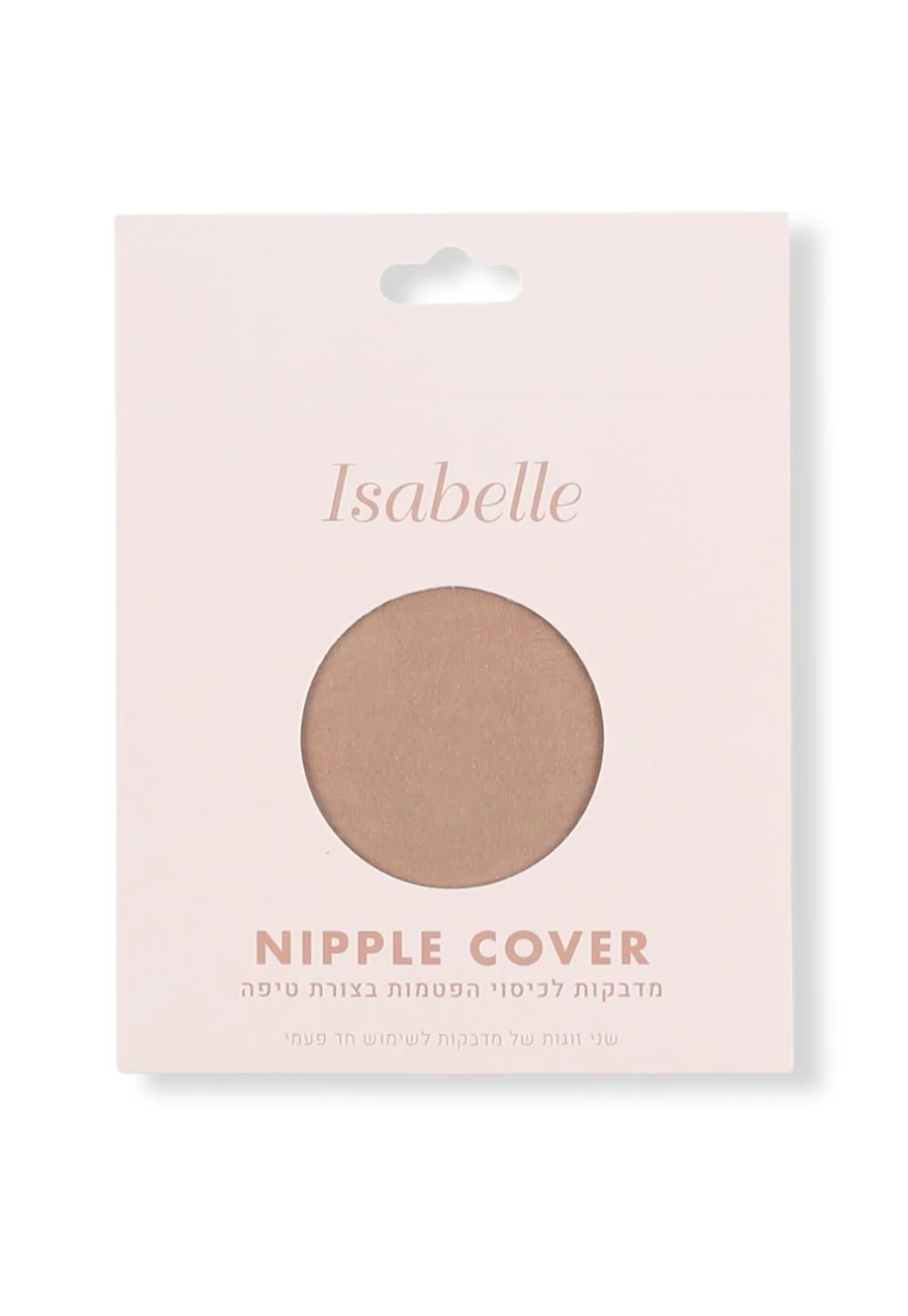 תמונת מוצר 1