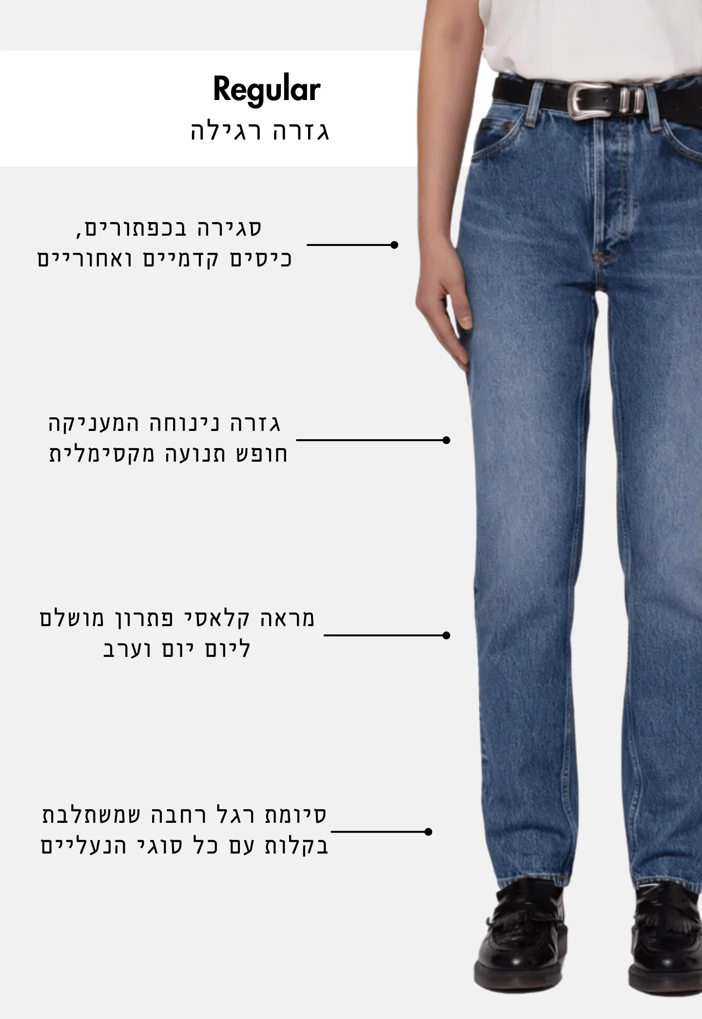 תמונת מוצר 2