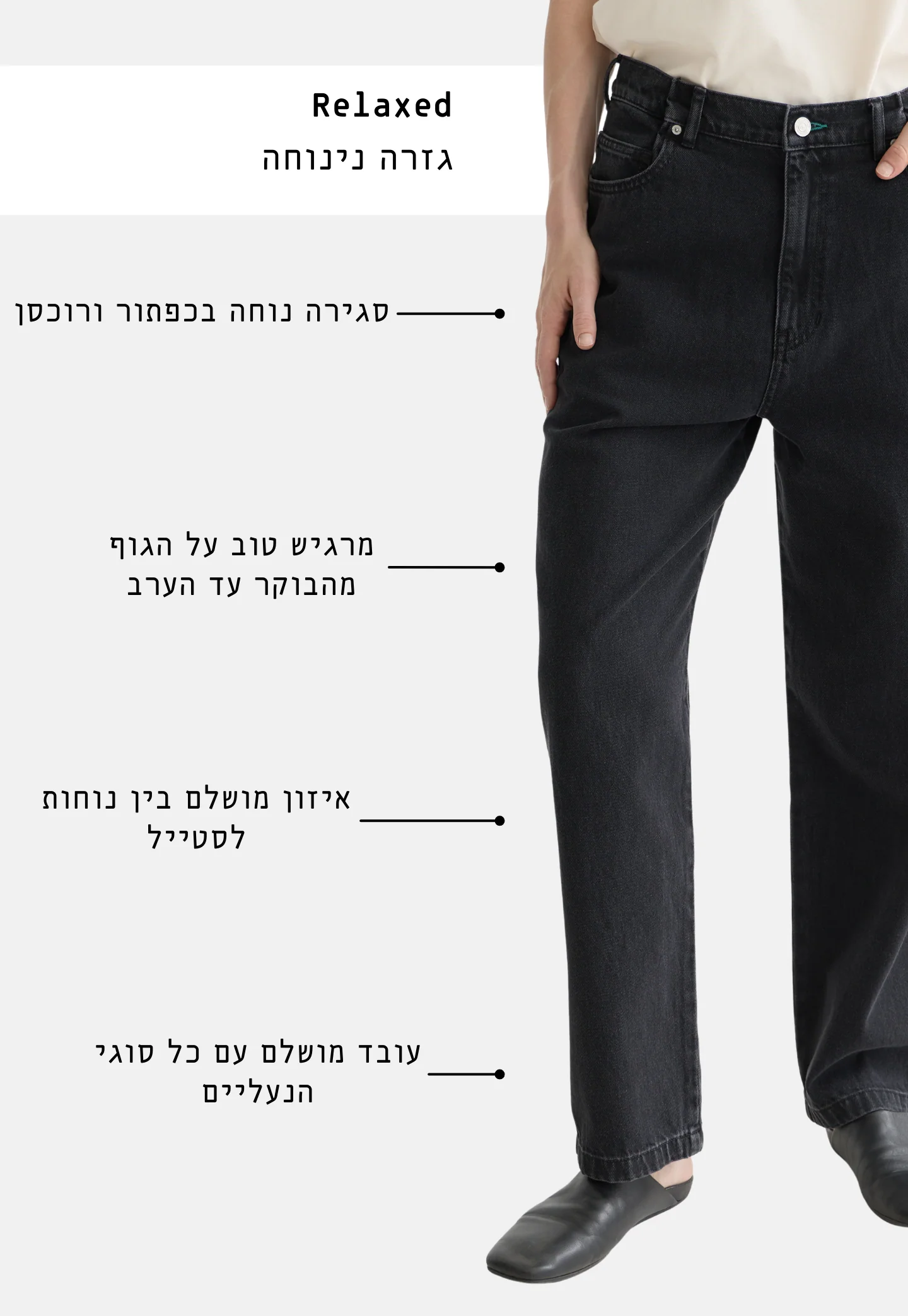תמונת מוצר 2