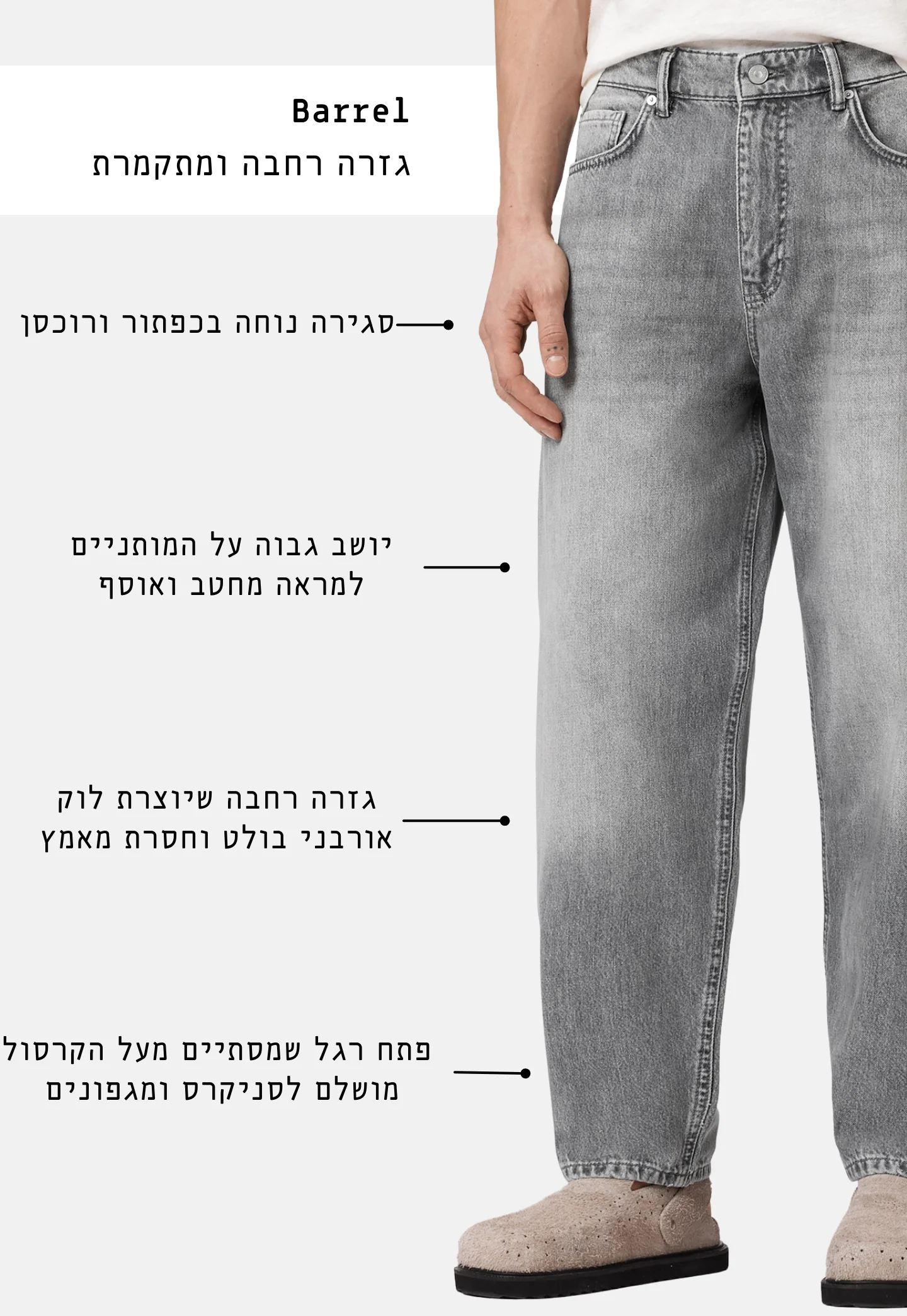 תמונת מוצר 2