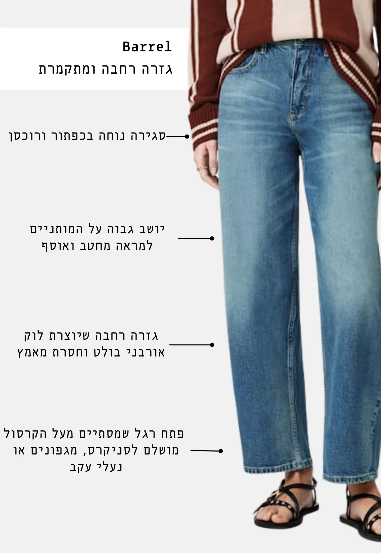 תמונת מוצר 2