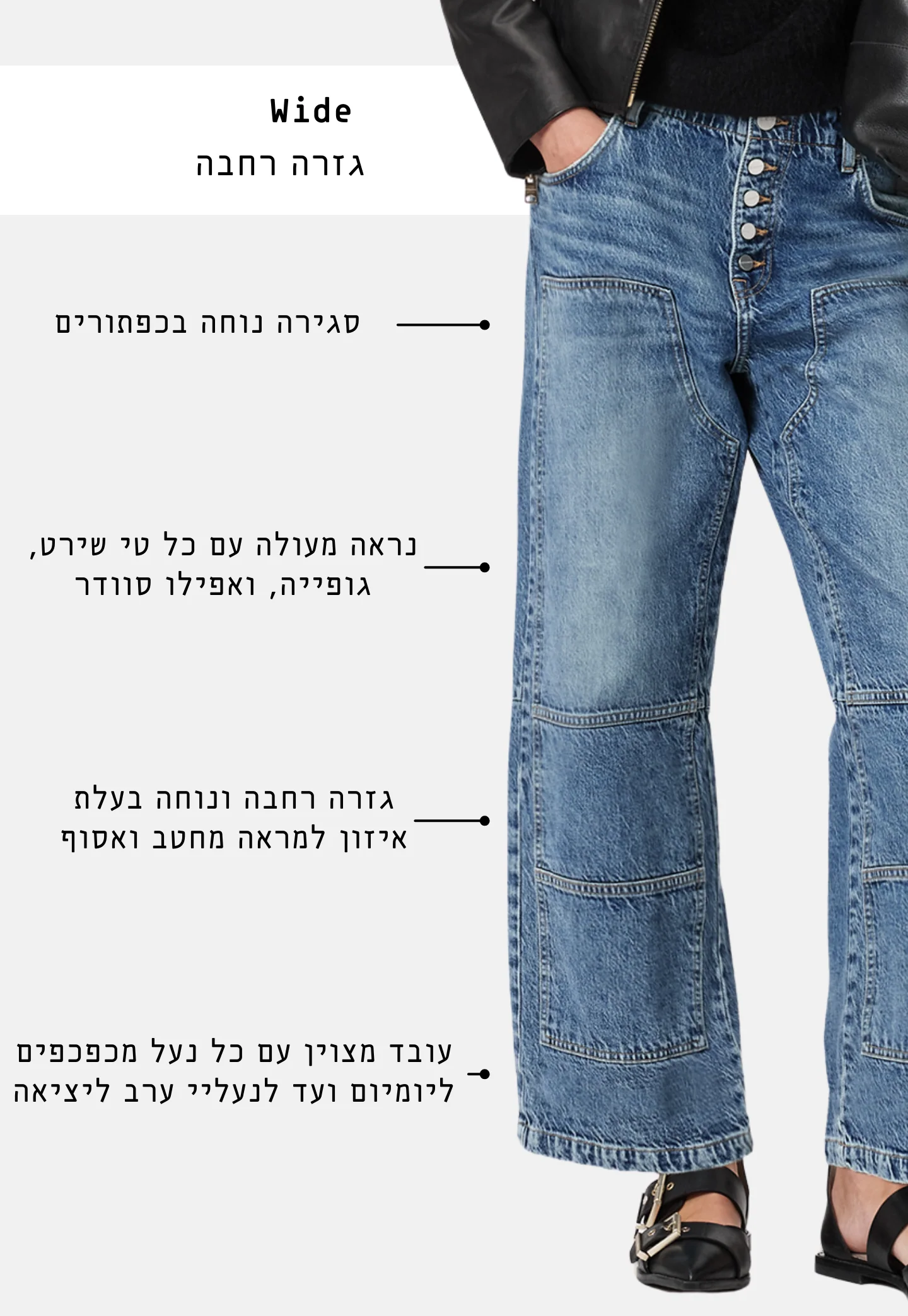תמונת מוצר 2