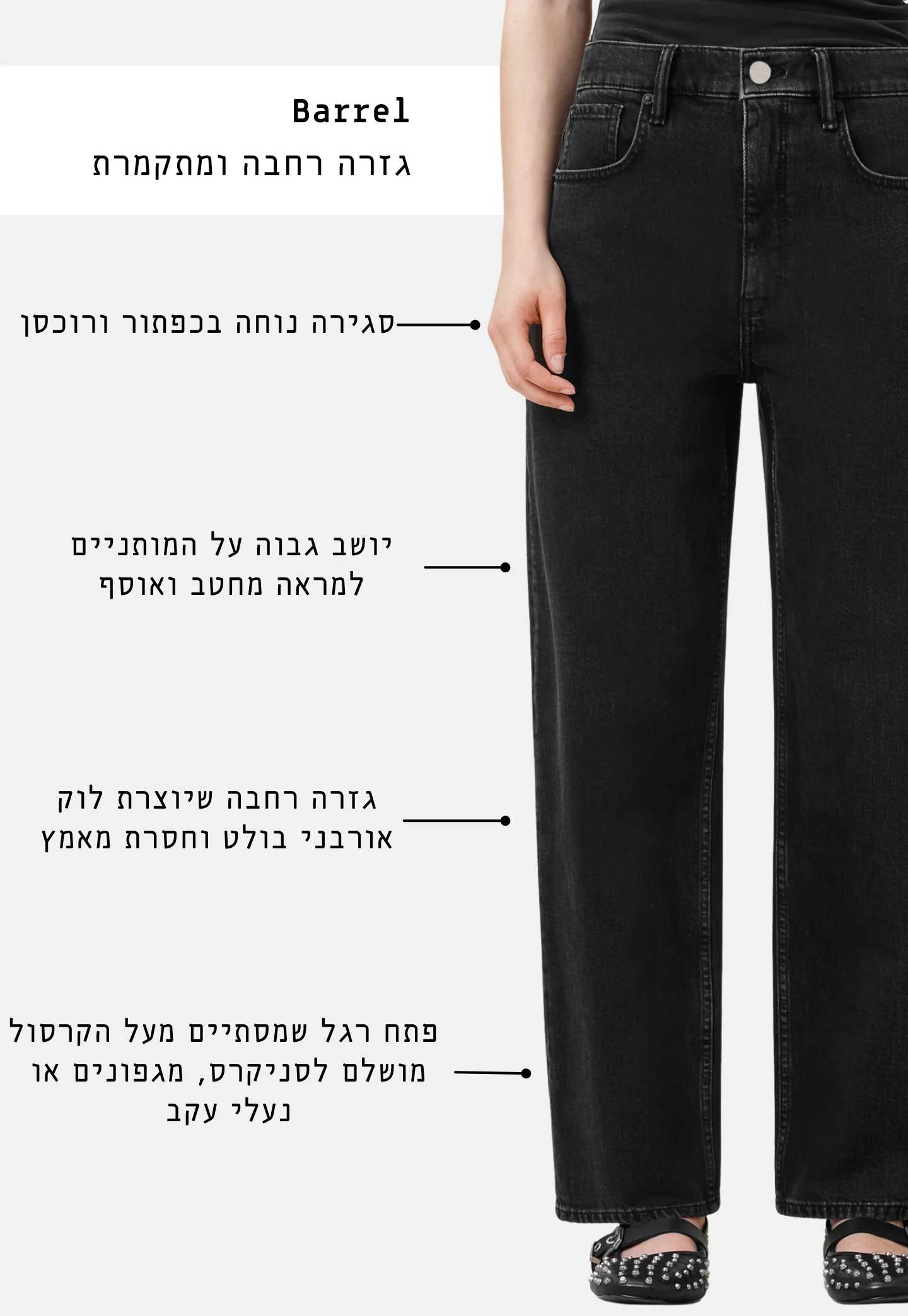 תמונת מוצר 2
